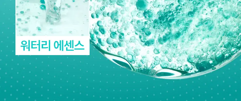 [수지 PICK] 아누아 피디알엔 히알루론산 수분 캡슐 미스트 30ml 상세페이지 11